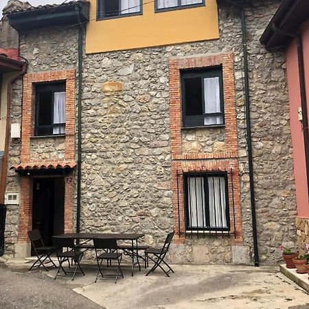 Apartamentosarturo Casarural Pancarale-يانس المظهر الخارجي الصورة